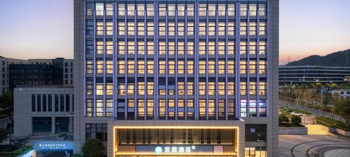Hanting Hotel (Lishui Jinyun Huzhen Branch) โรงแรมในจินหยุน