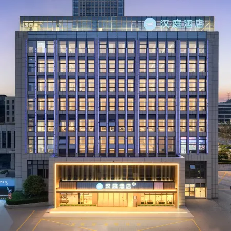 Hanting Hotel (Lishui Jinyun Huzhen Branch)