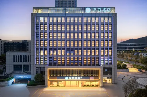 Hanting Hotel (Lishui Jinyun Huzhen Branch) - 3-Star