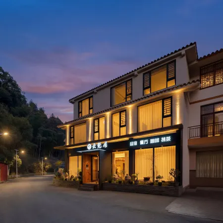 Mount Fanjing · Yunfanju Homestay (Mount Fanjing East Gate)