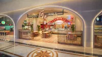 The Venetian Prestige Club Lounge – Daily Breakfast Included with Private Check-in