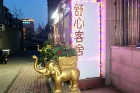 Dalian Shuxin Guest House - 2-Star