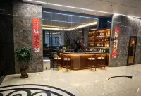 呼和浩特希悅惠選飯店（呼和浩特站萬達廣場店）