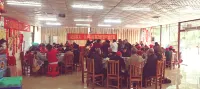 都樂農舍民宿