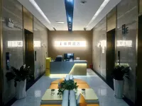 Jiacheng Hotel (Kunming University of Finance and Economics Wancai City)