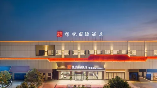 Xiyue International Hotel