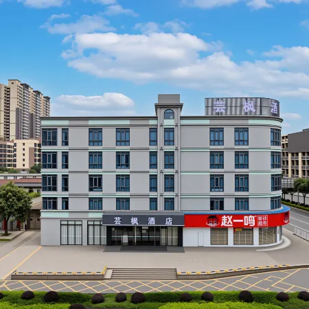YUN FENG Hotel