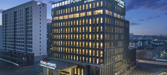 Four Points By Sheraton Zibo Zichuan Hotele w: Zibo