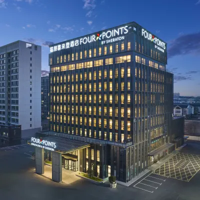 Four Points By Sheraton Zibo Zichuan Hotel berhampiran Liuquan Wetland