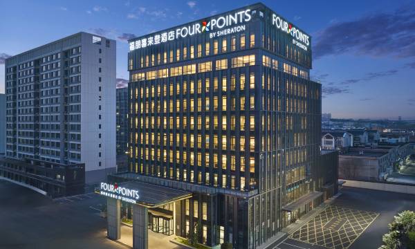 Four Points By Sheraton Zibo Zichuan