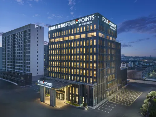 Four Points By Sheraton Zibo Zichuan