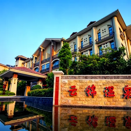Yunjin Hot Spring Hotel