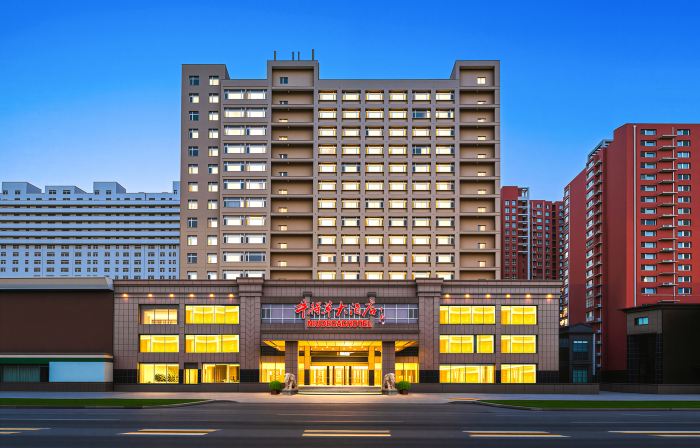 Niu De Cao Hotel