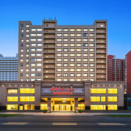 Niu De Cao Hotel