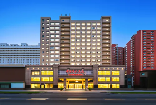 Niu De Cao Hotel
