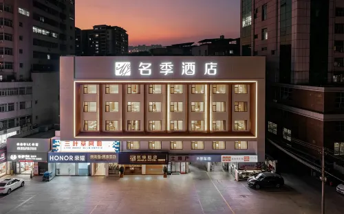 Minji hotel