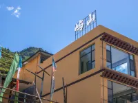 Yushan Guesthouse Hotels in Diebu