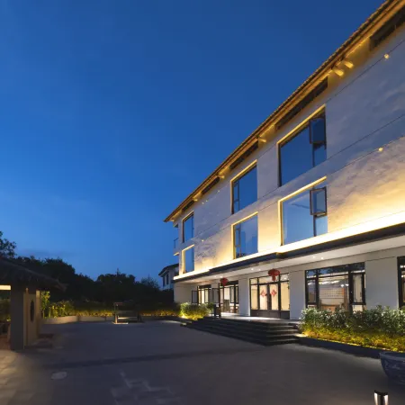 XUJING SERENE LODGE