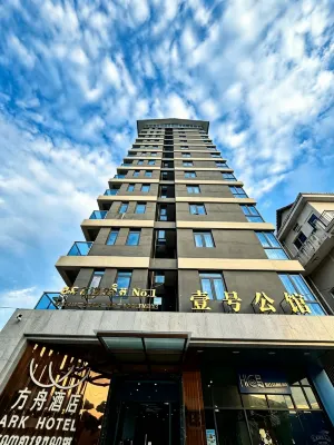 ARK HOTEL Hotels near Sen Sok