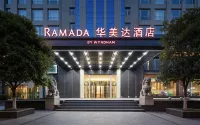 Ramada Hunan  Financial Center Hotels in Fisherman's Wharf/Changsha MixC