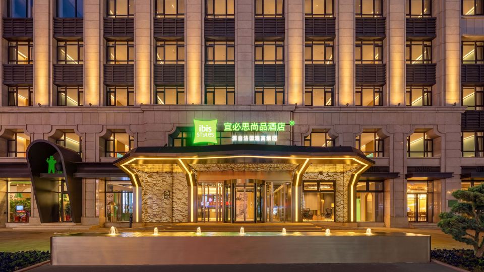 Ibis Styles Weihai Putao Beach Seaside Resort