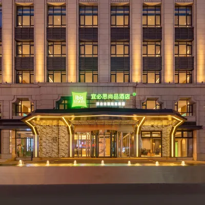 Ibis Styles Weihai Putao Beach Seaside Resort Hotels near Half Moon Bay Beach