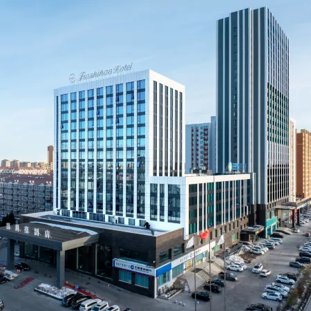 Jiashihao Hotel