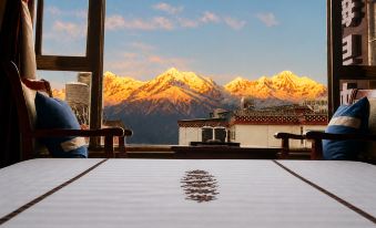 Deqin Meili Yingyue View Hotel (Feilai Temple Meili Snow Mountain Branch)