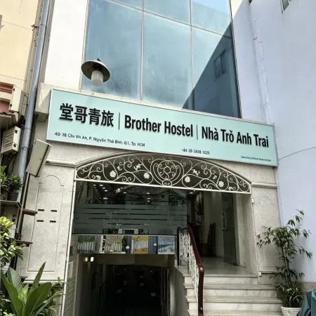 Brother Hostel Отели рядом с достопримечательностью «Парк 30/4»