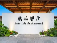 Fisher Island Senzeyuan Hotel