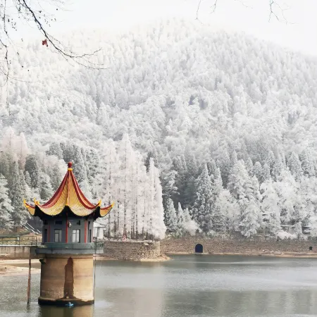 Lushan Yanshi Garden Villa