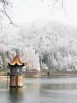 Lushan Yanshi Garden Villa - Romantisk