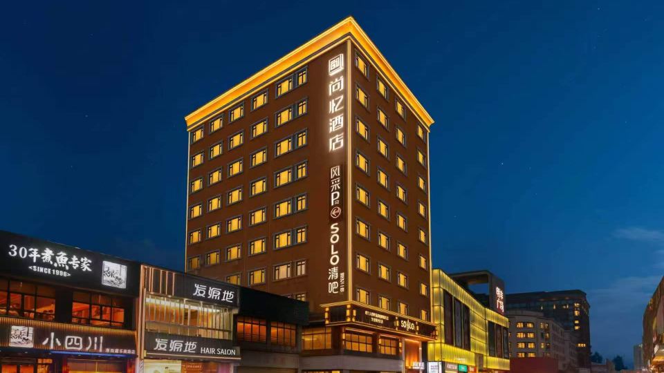 Ever memory Hotel