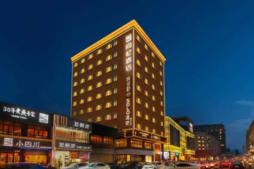 Ever memory Hotel
