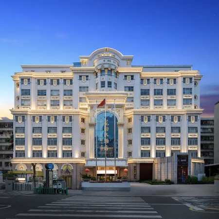 Quanzhou City Garden Hotel Отели рядом с достопримечательностью «Парк Донху»