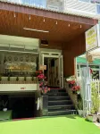 An Anh Hotel