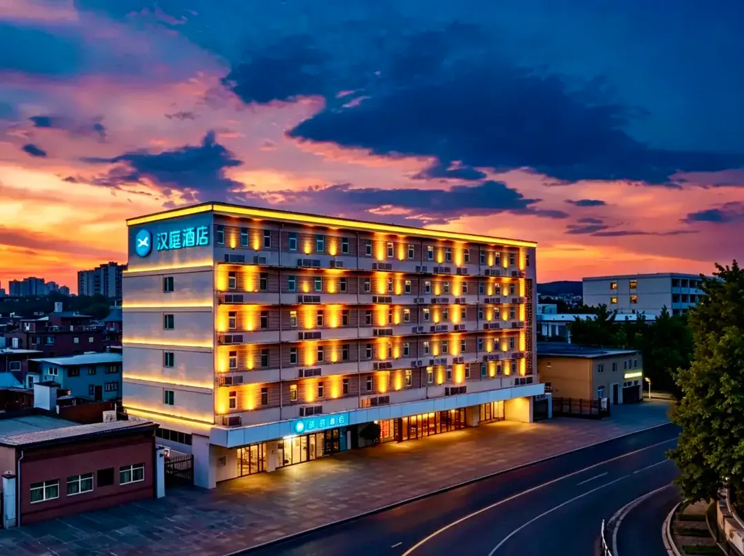 Hanting Hotel - Xuchang