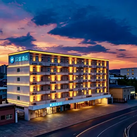 HanTing Hotel (Xuchang Cao Wei Ancient City Fat Donglai Popular Clothing Store)