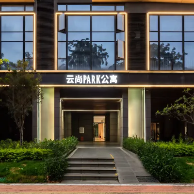雲尚PARK飯店（順峰山公園一中地鐵站店） 長鹿農莊附近的飯店