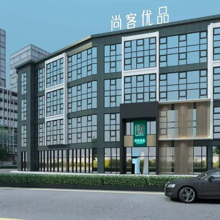 Shankee Tea Style Hotel (Mianyang City Fucheng District High-speed Railway Station)