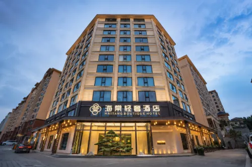 Haitang Boutique Hotel