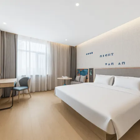 Homeinn · neo (Chifeng Hongshan Wanda Plaza)