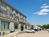 Shankee Hotel (Yishui New Bus Station) Hotele w: Powiat Yishui
