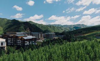 Courtyard By Marriott Chongli
