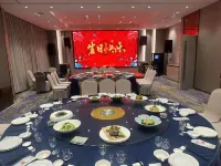 如家UP華驛精選酒店（鹽城東台高鐵站八佰伴店） Hotels in Dongtai