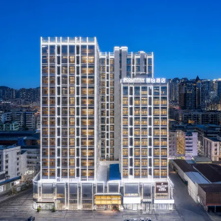 Country Inn & Suites By Radisson Taishan