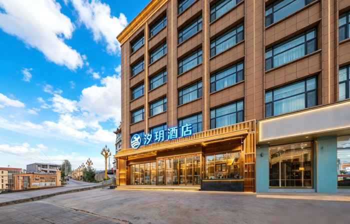 TongRen XiYue Hotel