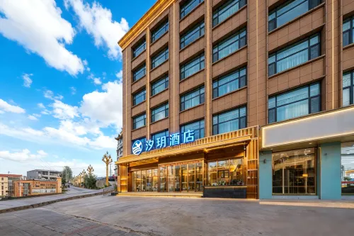 TongRen XiYue Hotel - parcheggio