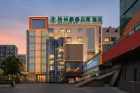 GreenTree Inn Shell Hotel (Lu'an Xinduhui Branch) Hotels in Lu'an
