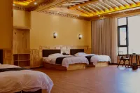 Diebu Yalongyuan Homestay - Cho phép mang theo thú cưng